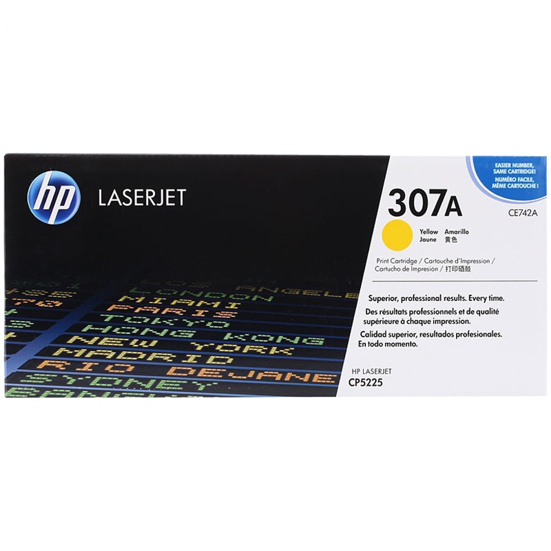 惠普（HP） 青色硒鼓 CE741A （单位：盒）