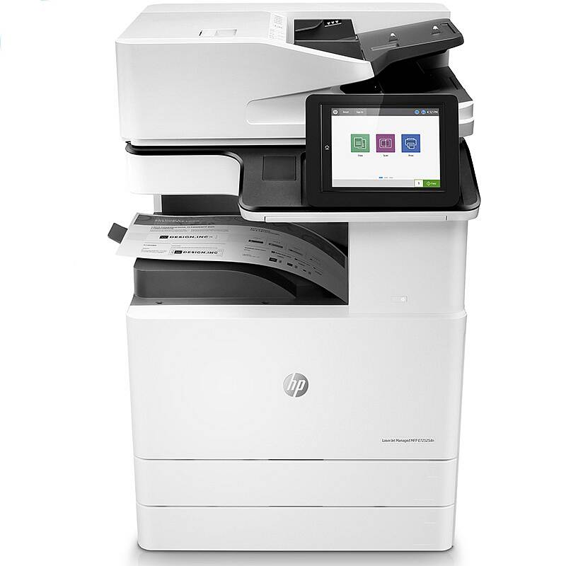 惠普(hp) A3黑白中速数码复合机 E72530dn (单位:台)(有线 双面打印 复印 扫描)