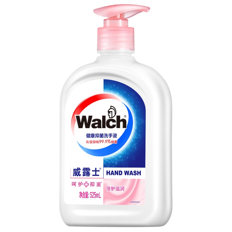 威露士(Walch) 健康抑菌 倍护滋润 洗手液 525ml (单位:瓶)
