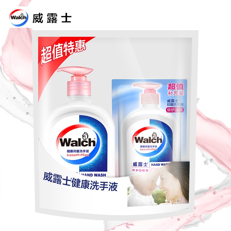 威露士(Walch) 健康抑菌 健康呵护 洗手液 525ml (单位:瓶)