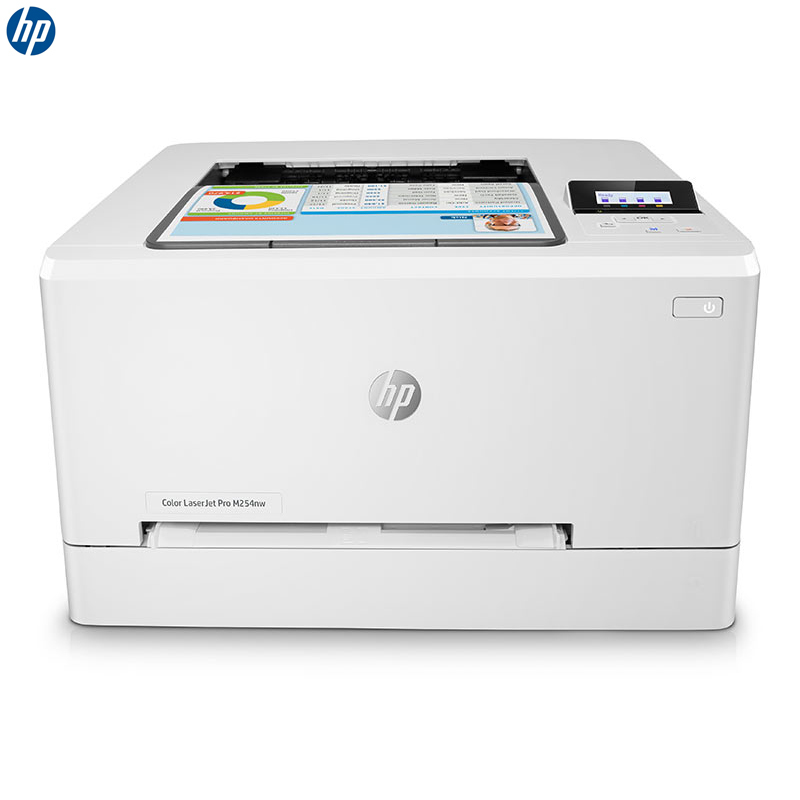 惠普(HP) 彩色激光打印机 Colour LaserJet Pro M254nw (单位:台)