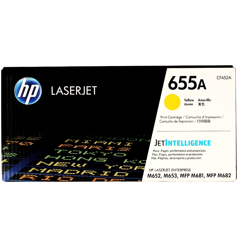 惠普（HP） 黄色硒鼓 CF452A 655A (单位：盒） （适用 HP M632/M653/CF451A）