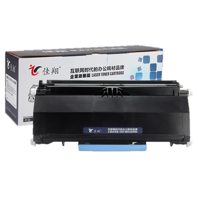 佳翔 黑色粉盒适用利盟Lexmark E260/E260d/E260dn/E360d/E360dn/E460