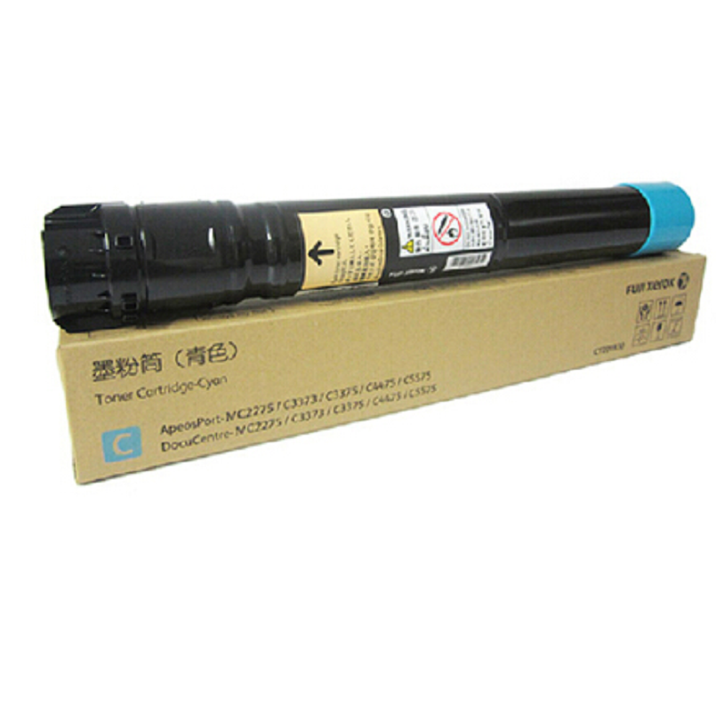 富士施乐(Fuji Xerox) 青色墨盒 CT201830 (单位:盒)适用于:2275/3373