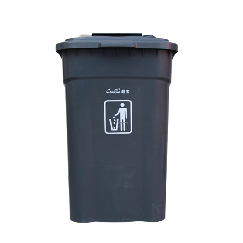 超宝 侧轮式垃圾桶 B-011B-1 灰色