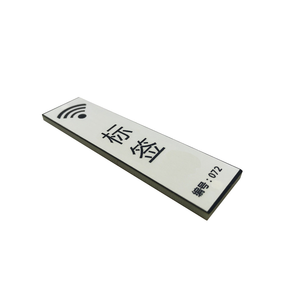 博思得(Postek) 标签 95mm*25mm（单位：个）
