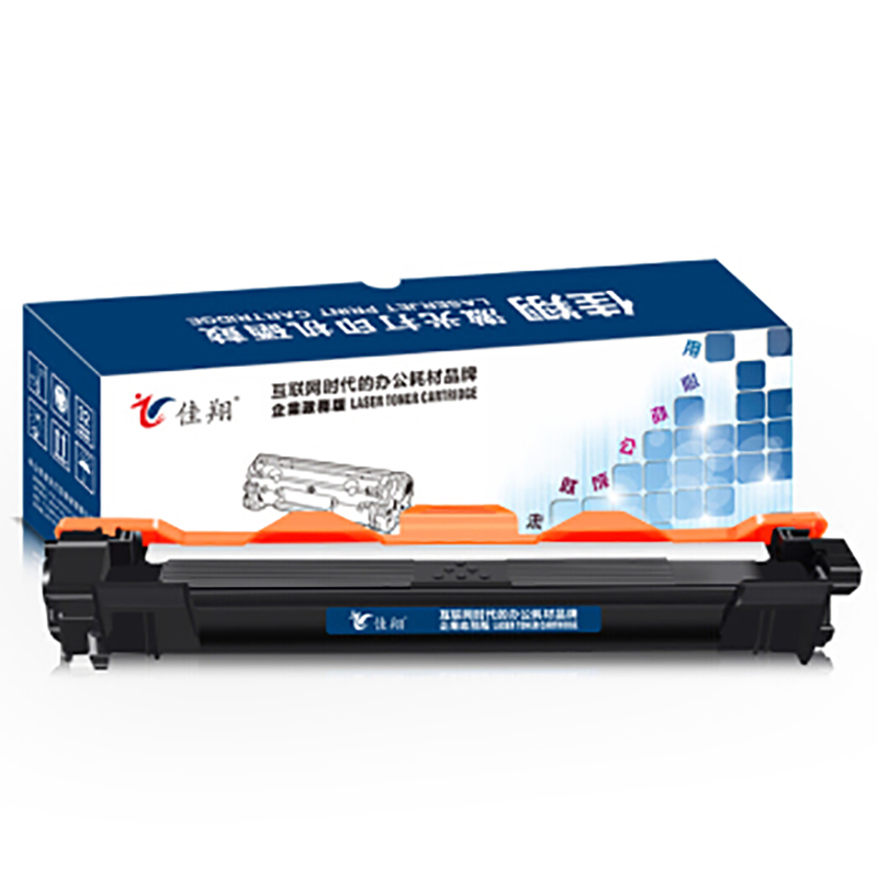 佳翔 黑色 适用联想LT201粉盒S2001 S1801 M1840 M2040 F2070 F2071H