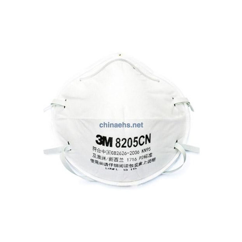 3M N95防护口罩8205CN