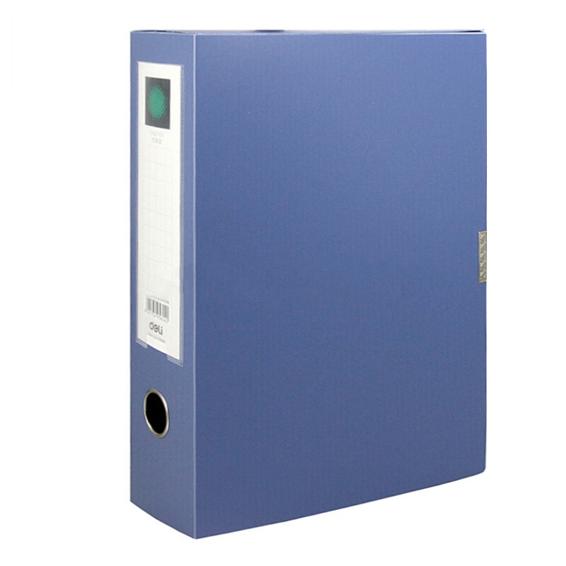 得力档案盒5604 4寸75mm A4 粘扣 板厚0.95mm蓝色