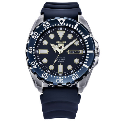 精工( SEIKO) 手表 精工5号系列智慧夜光防水户外运动双历自动机械男士腕表 蓝盘树脂表带 SRP605J2