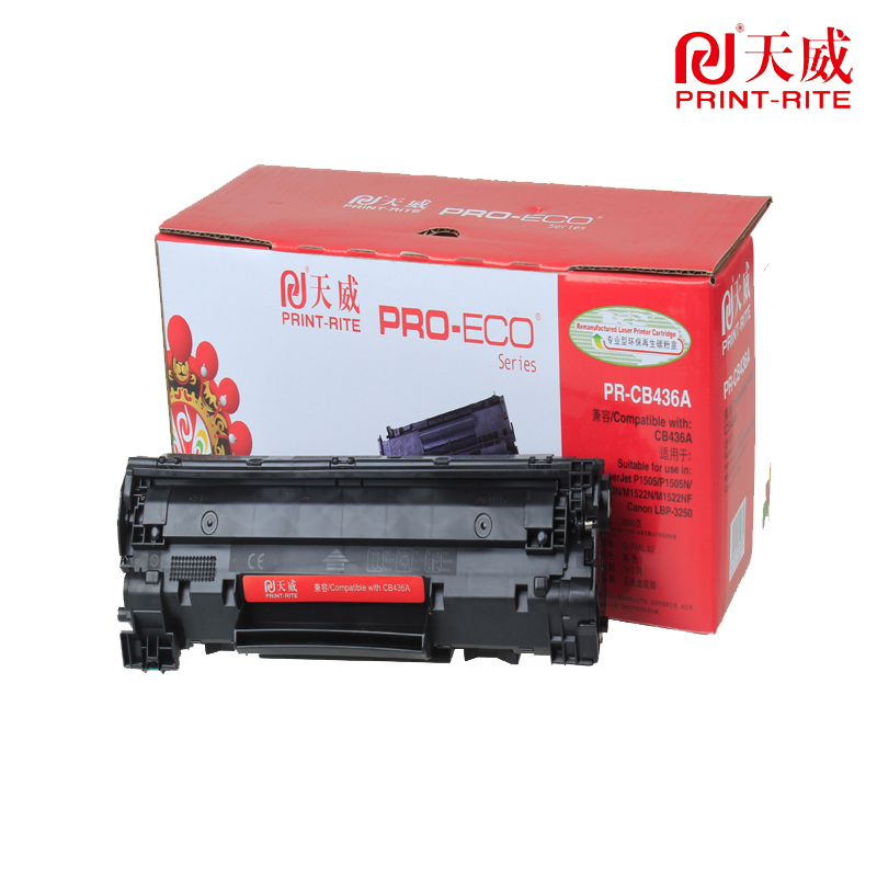 天威CB436A硒鼓 适用惠普HP P1505 P1505N M1522N M1120M1120 佳能3250