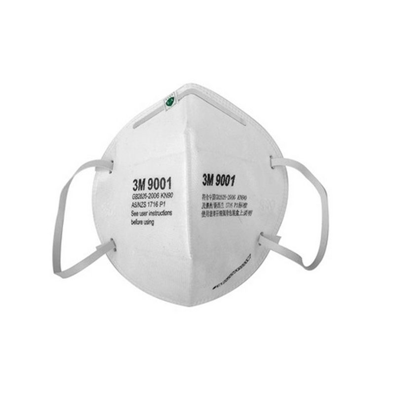 3M 折叠式带阀防护口罩9001V