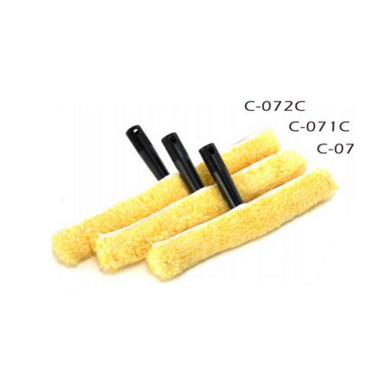 超宝C款涂水器 C-071C 米黄