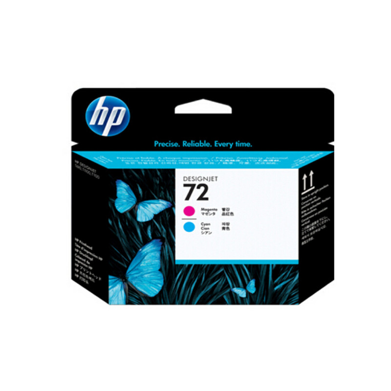 HP72 3色喷墨打印头套装