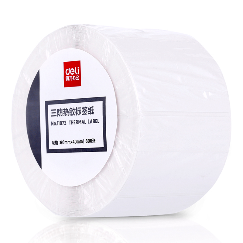 得力deli11872热敏打印纸60*40*800张/卷不干胶标签纸条码纸电子称商品贴纸 5卷装