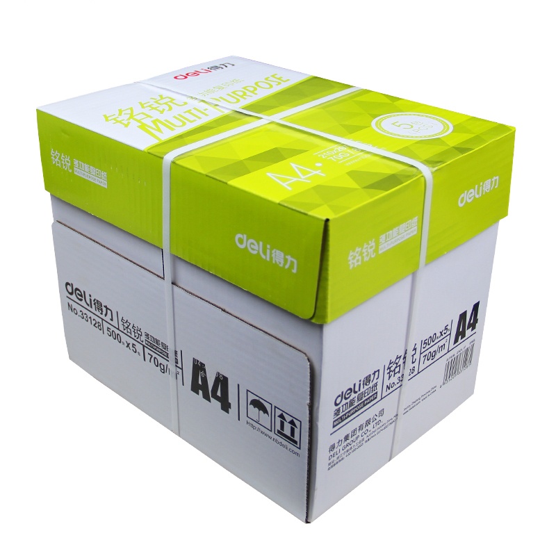 得力deli33128铭锐复印纸a4纸白纸草稿纸70g打印复印纸整箱批发包邮500张/包整箱5包