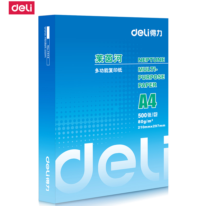 得力deli7413莱茵河a4打印白纸80g复印纸办公用纸a4纸单包500张