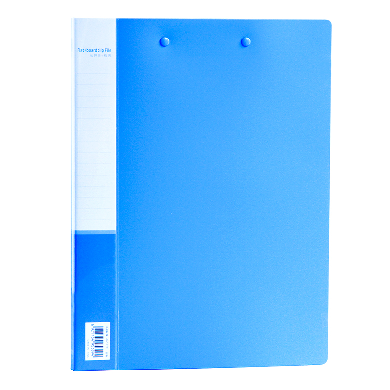 得力文具 deli 5309 A4长押夹双强力夹插袋文件夹商务资料夹 8寸 蓝色 黑色(5个装)