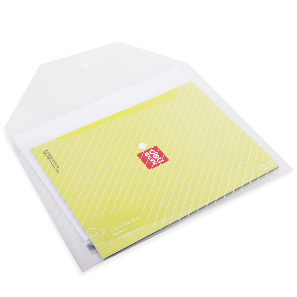 得力5501文件袋透明按扣公文袋办公档案袋资料袋文件套A4/透明丝印按扣 双色选10个装