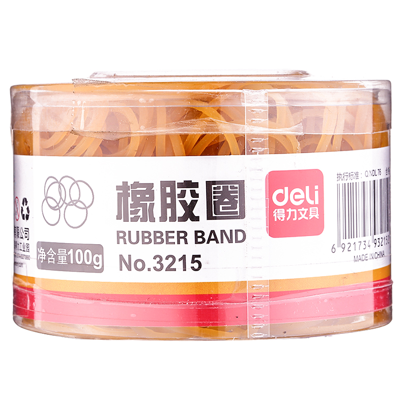 得力3215橡胶圈 彩色橡皮筋 韧度好 反复拉伸不易断100g每盒 办公用品 5盒装