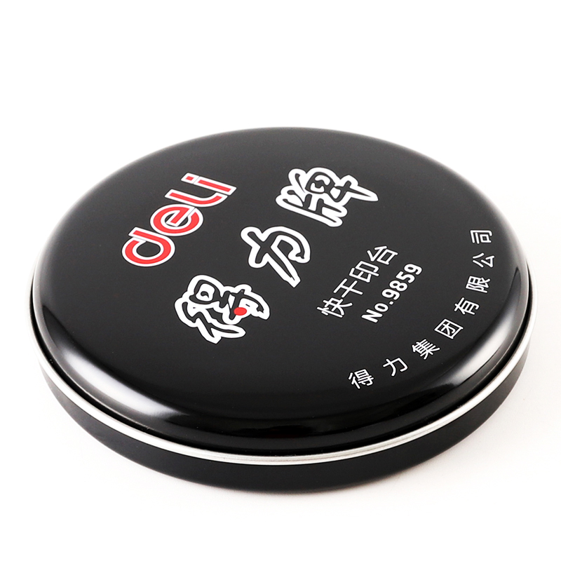 得力deli9859快干印台速干印章油墨红色印泥印油红色财会用品办公文具89mm-油性颜料系加9874 5个装