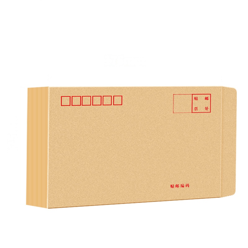 [5包]得力deli3421牛皮信封加厚型3号信封176*125mm共100个