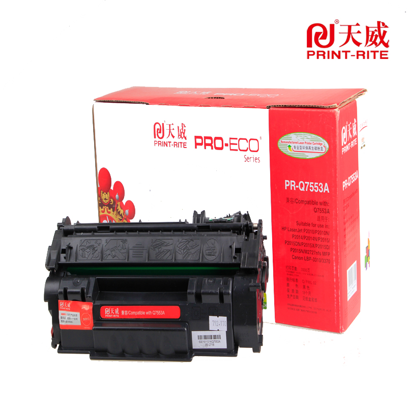 天威PR-Q7553A 适用HP P2010 2015 2727Canon LBP-3310/3370
