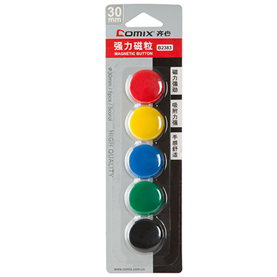齐心 强力磁粒5个装 30mm B2383 板