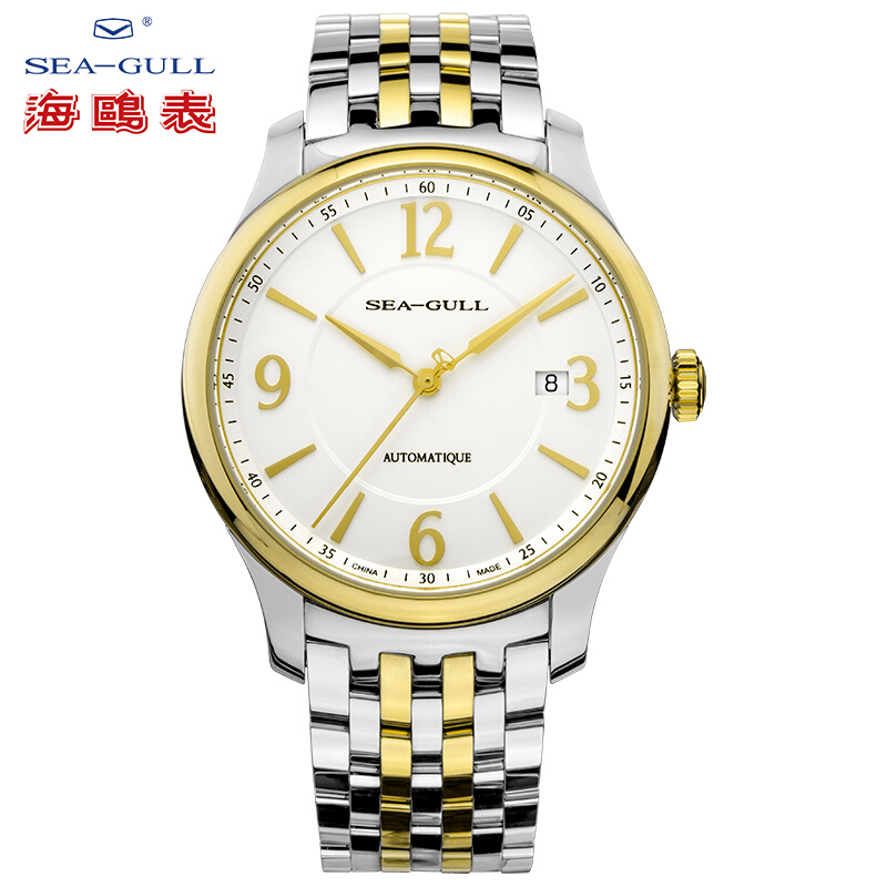 海鸥(SeaGull)手表 商务系列自动机械手男表间金阿数钢带217.420 白盘钢带