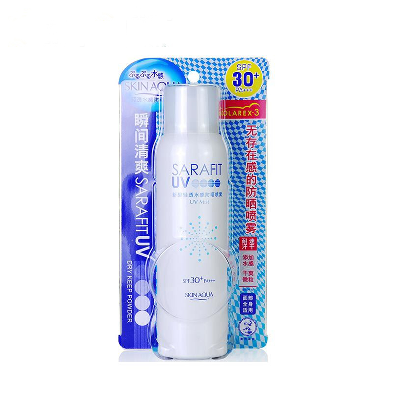 曼秀雷敦(MENTHOLATUM)-新碧 轻透水感 防晒喷雾 150ml(单位:瓶)