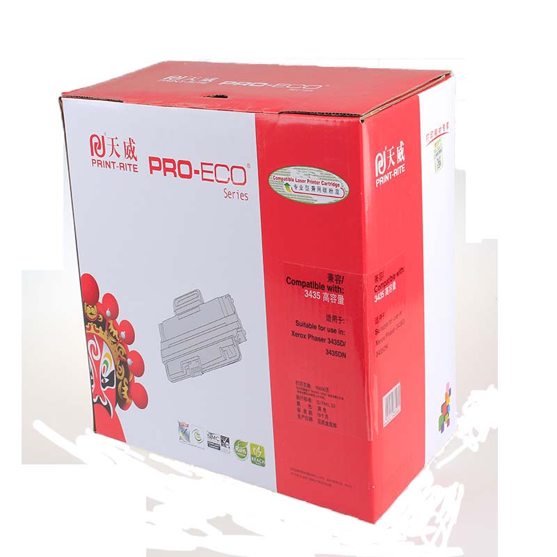 天威 3435高容量硒鼓 适用 Xerox Phaser 3435B/ 3435DN 黑色 专业装 10000页