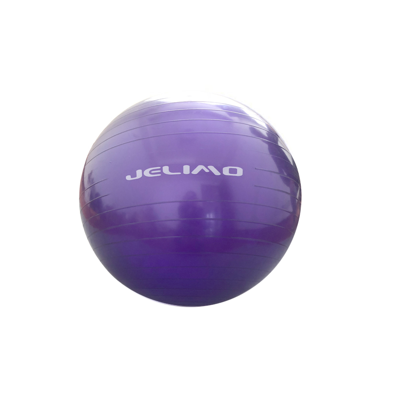 PVC瑜伽球 直径75cm健身球 瑜伽防爆健身球 环保加厚瑜伽球