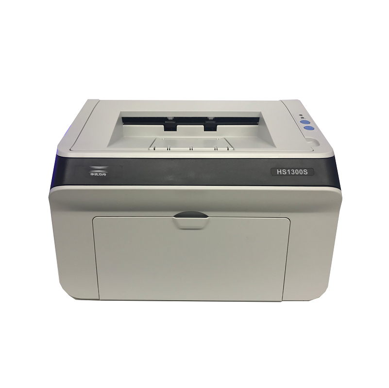 华讯方舟 专用打印机 HS1300S （单位：台）