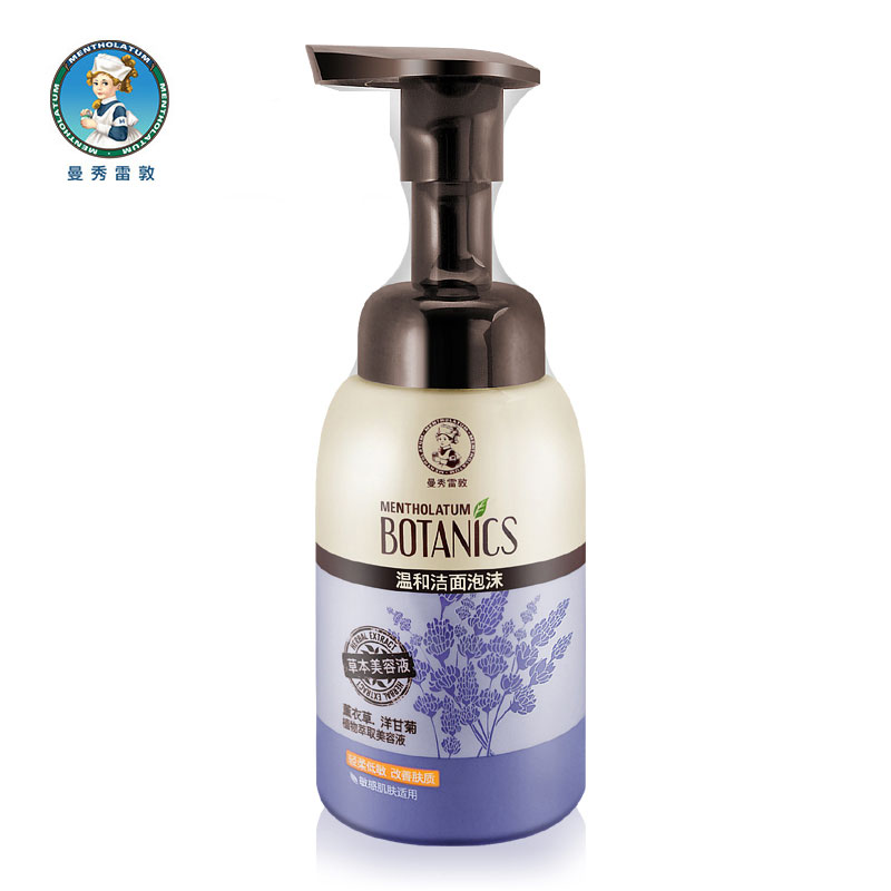 曼秀雷敦(MENTHOLATUM) 温和 洁面泡沫 160ml(单位:瓶)