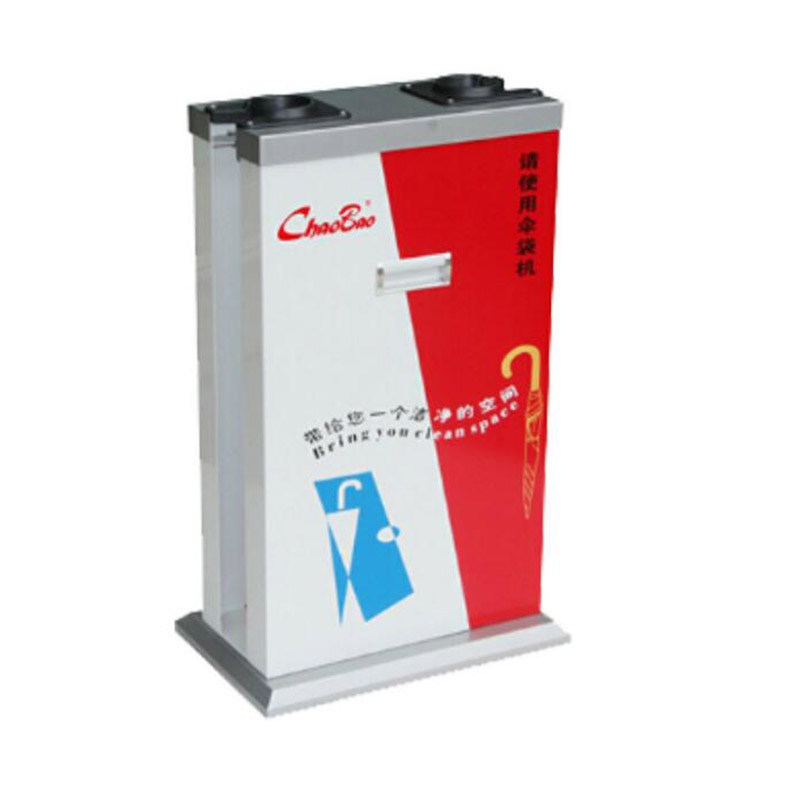 超宝双头伞袋机D-001A