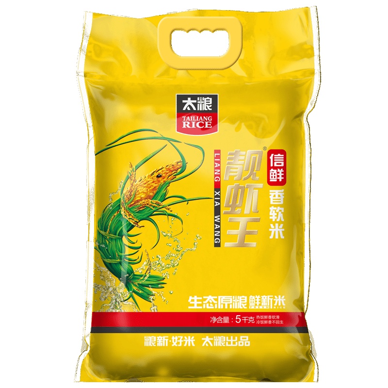 太粮 信鲜靓虾王 香软米5kg/袋 油粘米大米非东北珍珠米