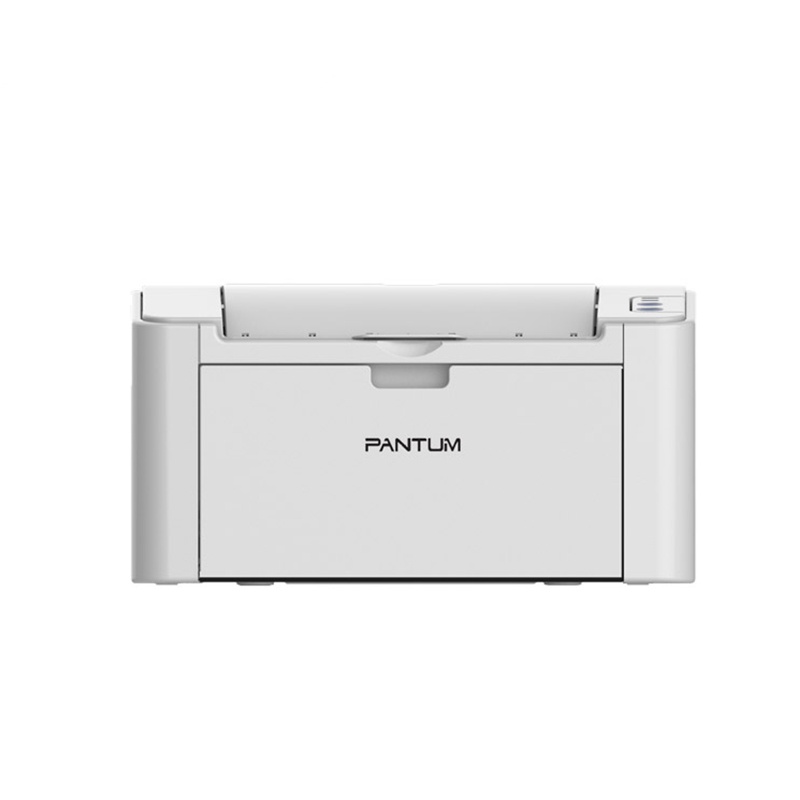 奔图(PANTUM)S2000 A4 办公黑白激光打印机