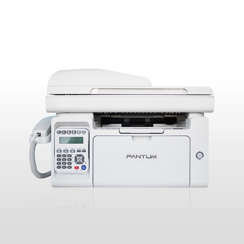 奔图(PANTUM)MS6600 A4黑白激光打印机 打印 复印 扫描 传真 办公打印