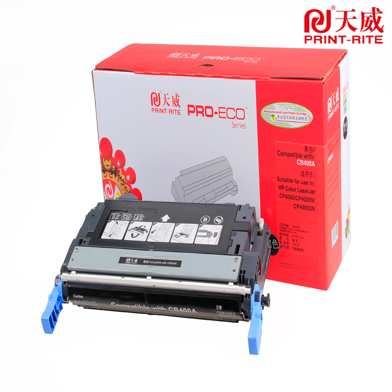 天威CB400A硒鼓适用惠普CP4005 CP4005n CP4005dn 黑色