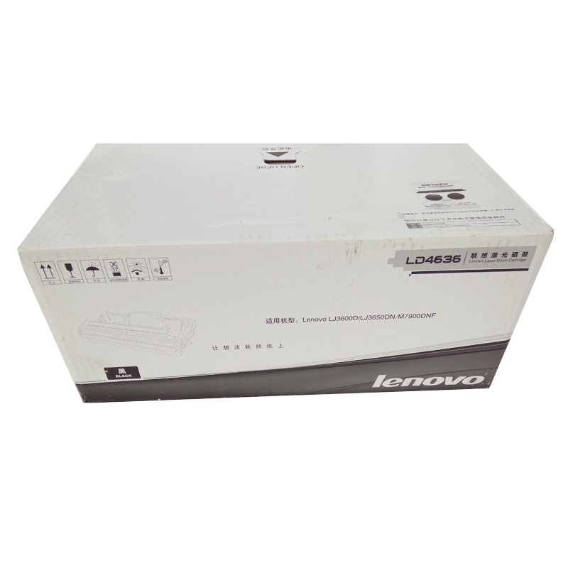 联想(Lenovo) LD4636 原装黑色 硒鼓 适用(LJ3600DN/LJ3650DN/ LJ7900DNF)