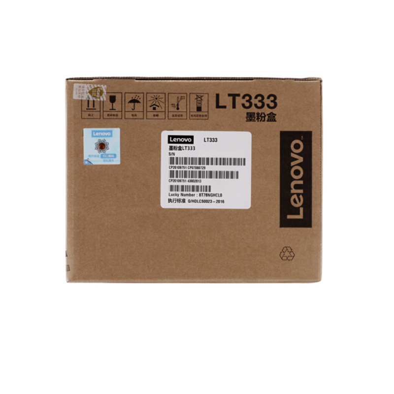 联想(Lenovo)LT333 黑色墨粉 原装耗材 适用LJ3303DN/LJ3803DN