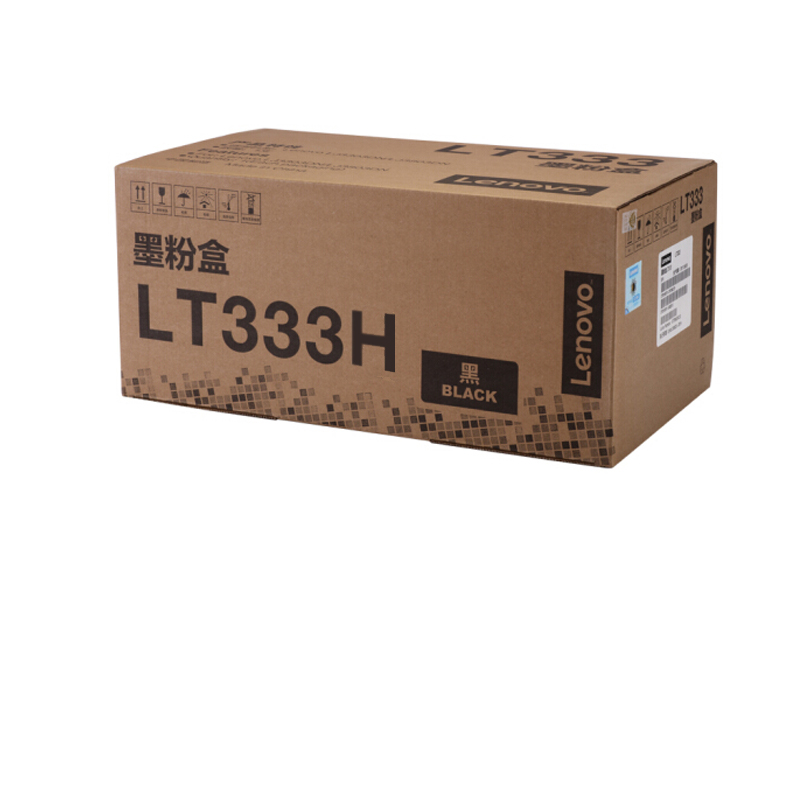 联想(Lenovo)LT333H原装黑色墨粉 适用LJ3303DN/LJ3803DN 大容量粉盒
