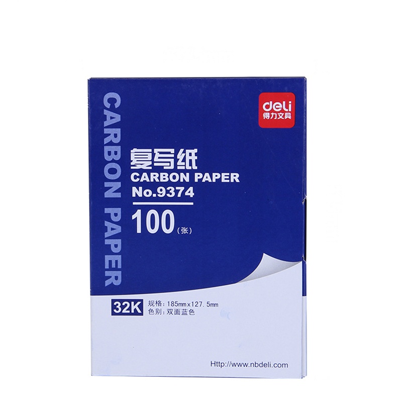 deli/得力9374复写纸蓝色双面票据复写纸财务收款办公用品批发32K 127*185mm 100张 10本装
