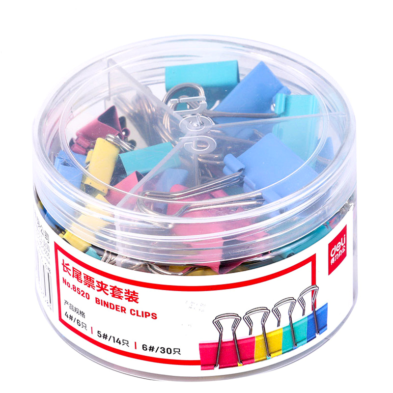 得力deli8520长尾夹文件夹多彩长尾夹金属票夹燕尾夹大小套装混合实用三种尺寸50只/盒