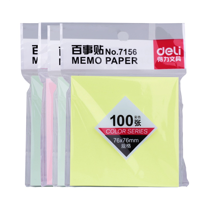 得力deli7156便利贴标贴便签纸彩色即时贴76*76mm办公便利贴学生100张/包共5包