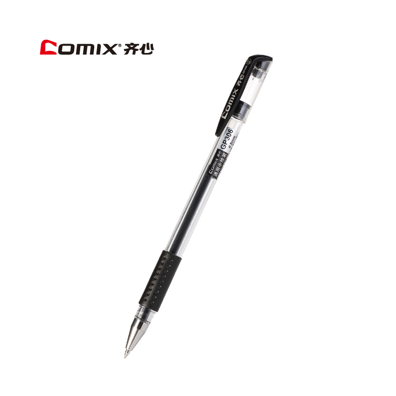 齐心(Comix) GP306 12支0.5mm黑色装经济实用商务中性笔/水笔/签字笔