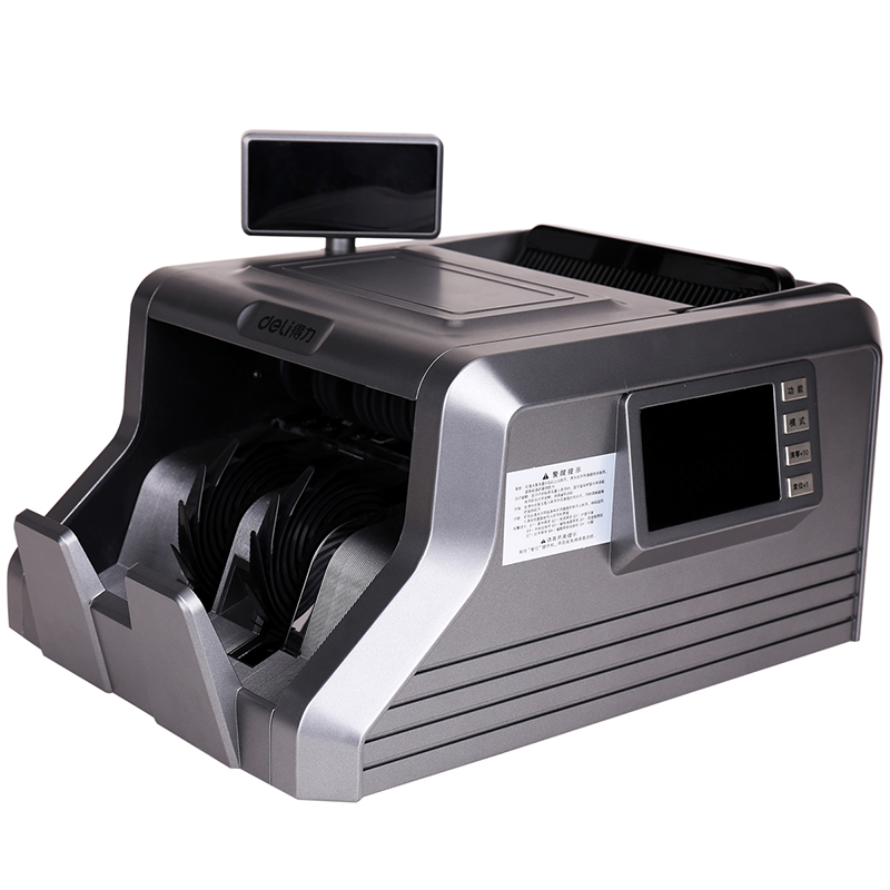 得力3906A点钞机银行专用验钞机2015新币双屏验钞机 双屏