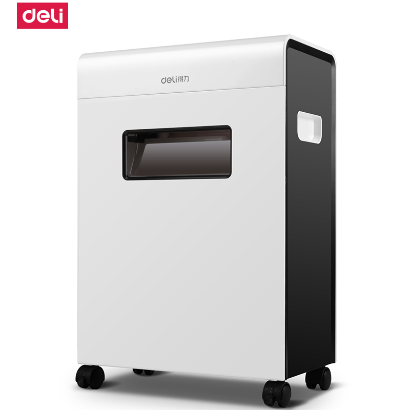 得力deli9902碎纸机大功率电动自动静音保密家用办公文件粉碎机包邮