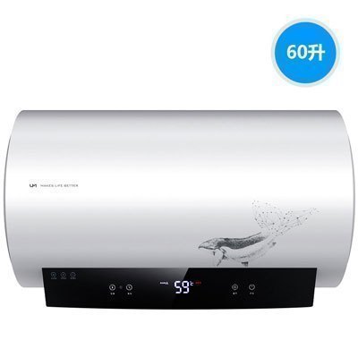 优盟(UM)储水式3000W 60L电热水器遥控式热水器 预约定时 低压启动