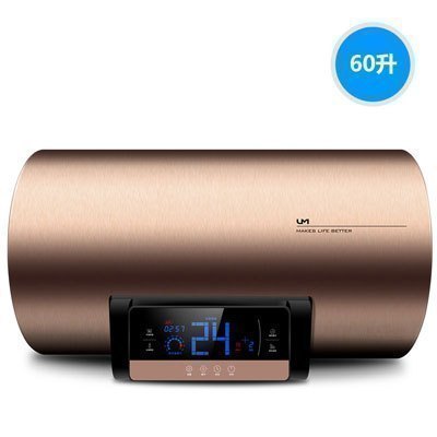 优盟(UM)一级能效 60L储水式 壁挂式 5000W 电热水器 遥控式热水器